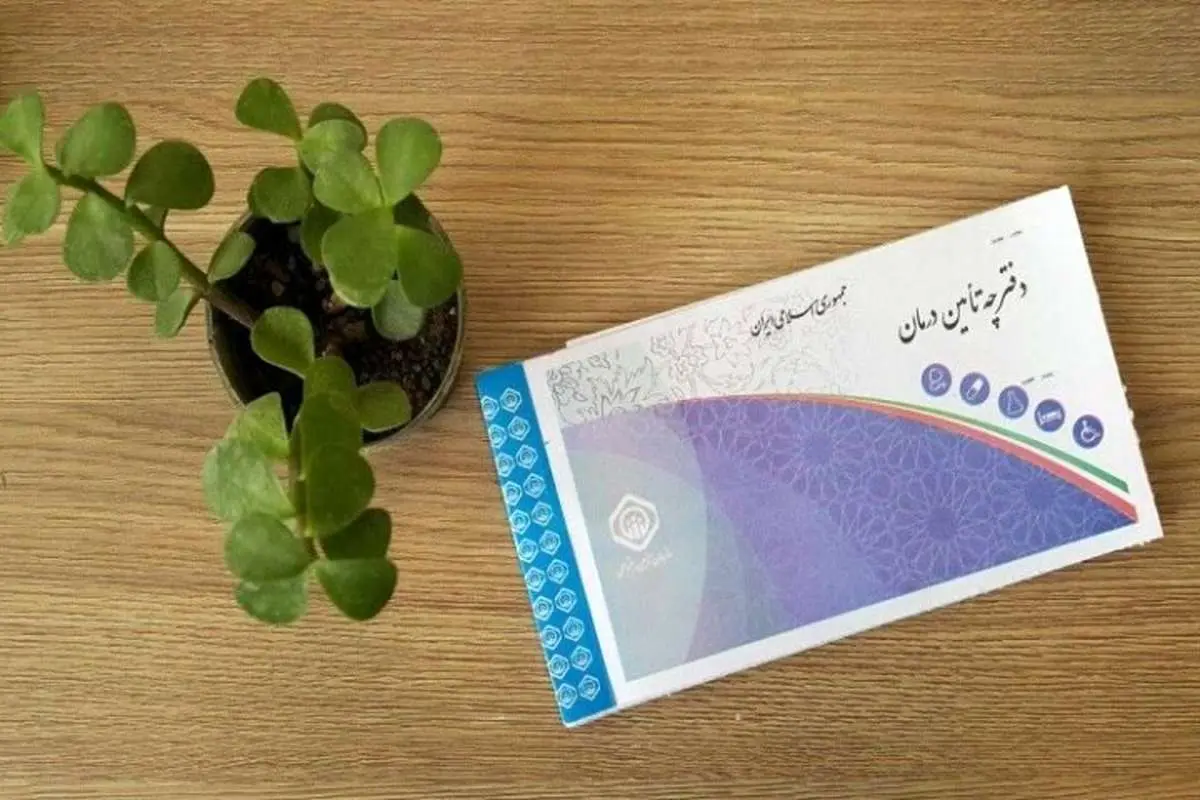 پوشش ۹۰ درصدی هزینههای ناباروری توسط بیمه