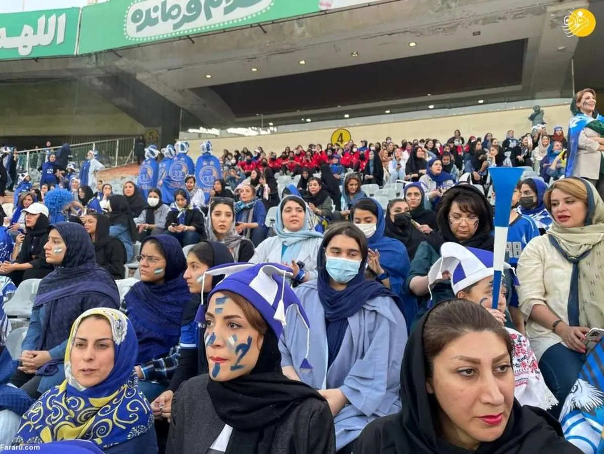 (تصاویر) حضور تاریخی زنان در ورزشگاه آزادی