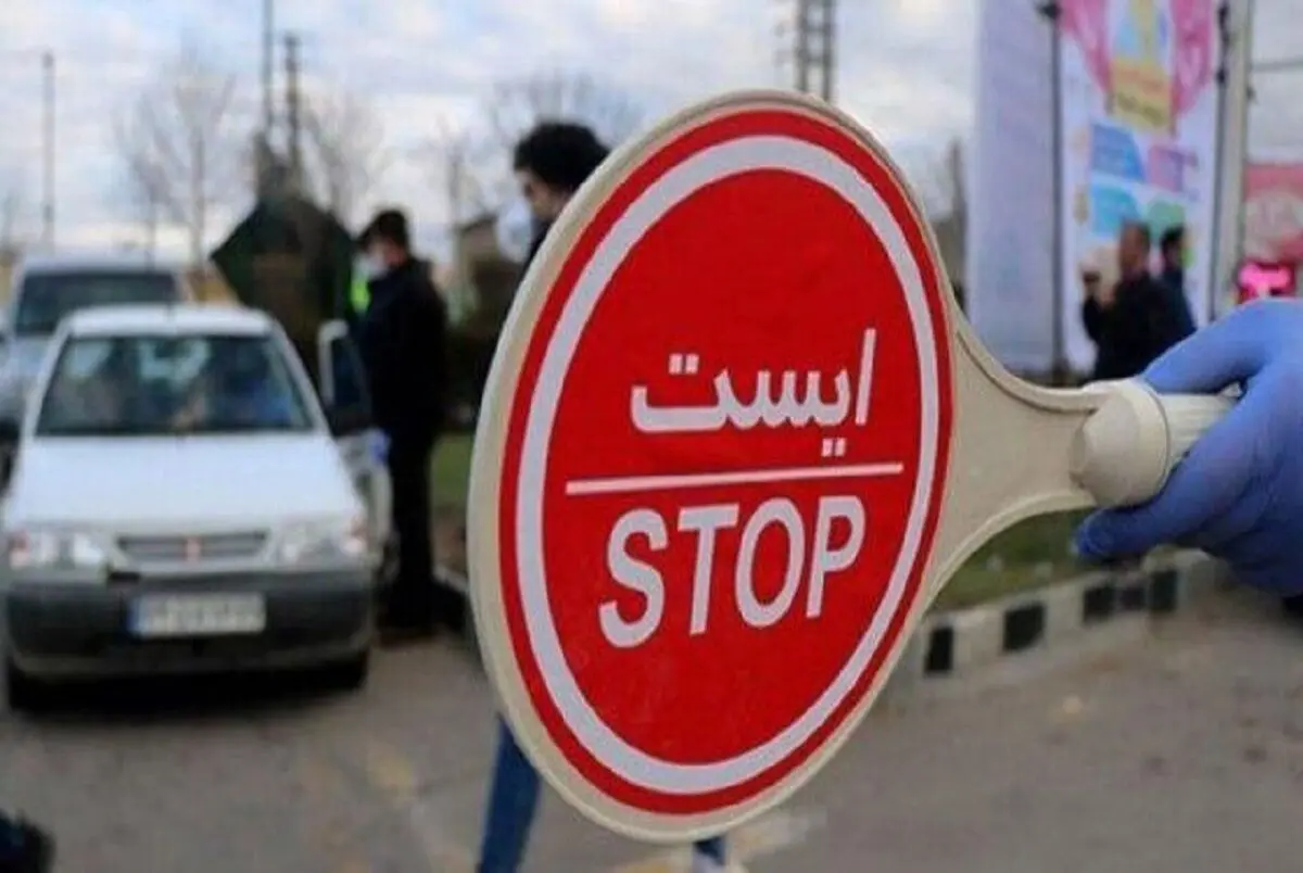 کندوان اواسط هفته آینده مسدود می‌شود