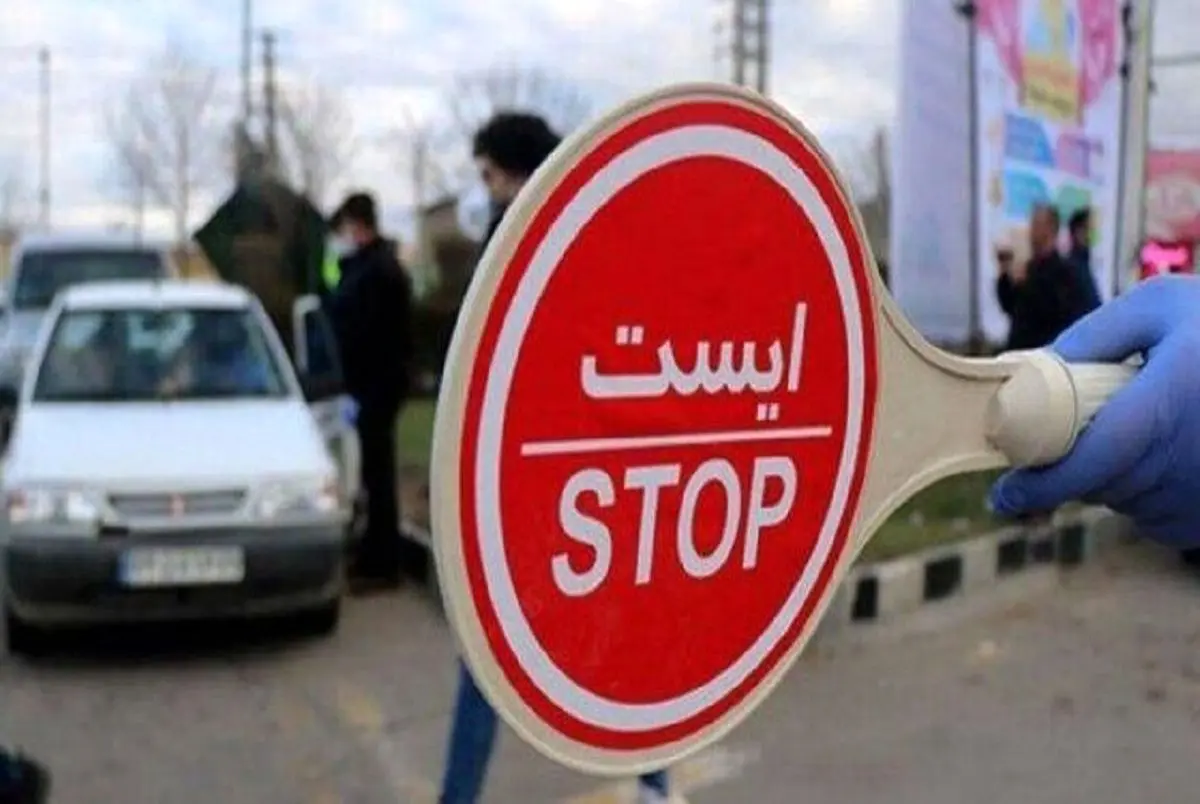 کندوان اواسط هفته آینده مسدود می‌شود