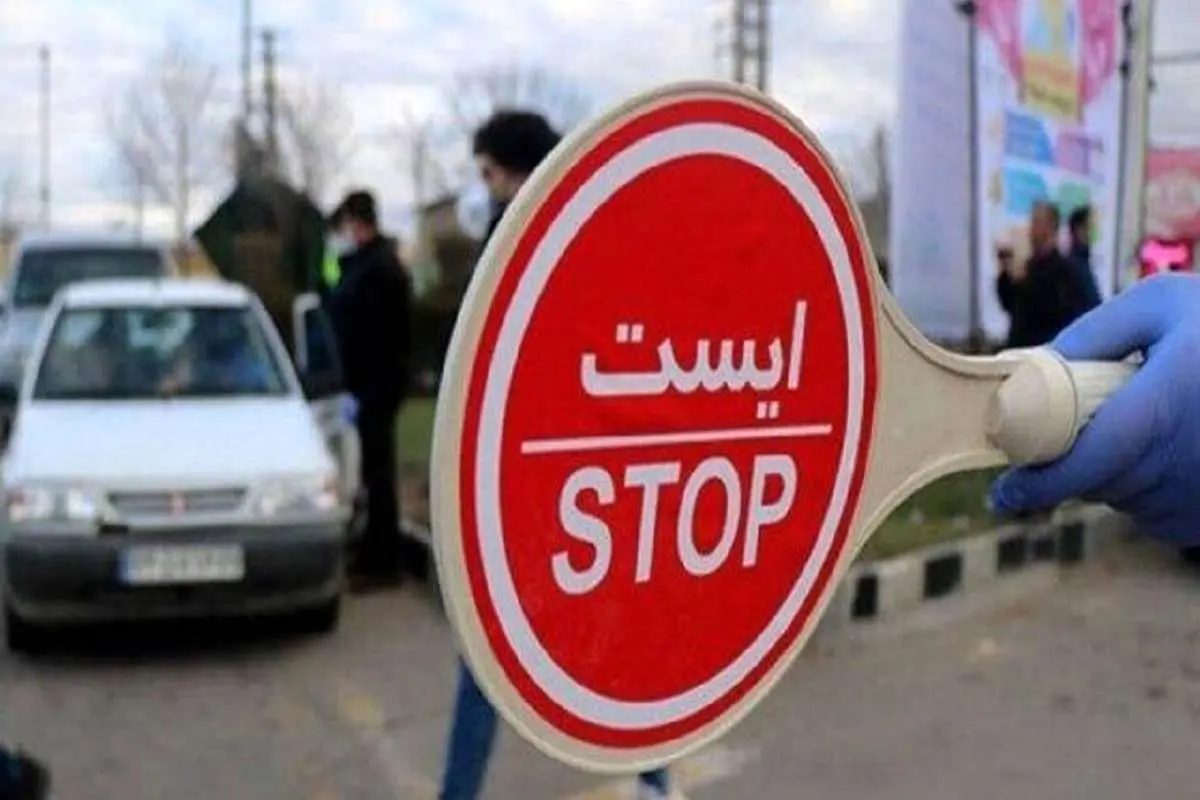 کندوان اواسط هفته آینده مسدود میشود