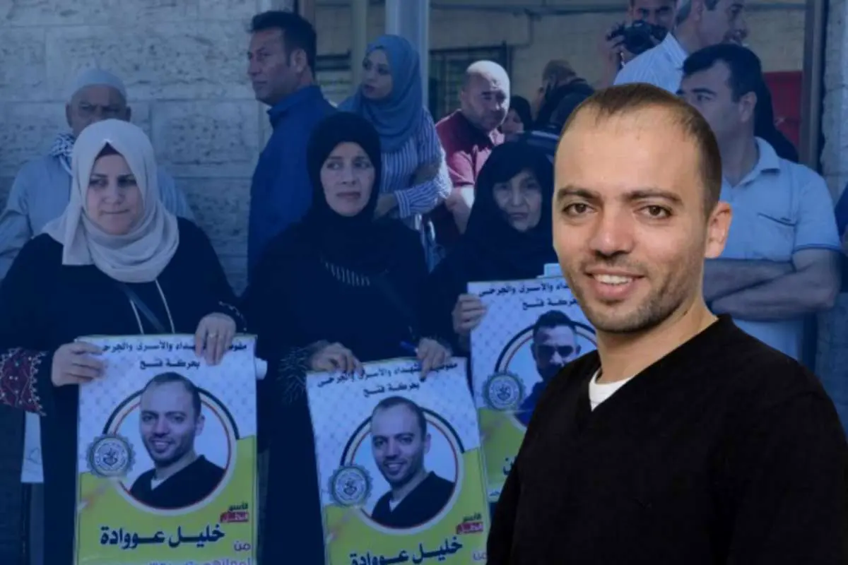 (ویدئو) وضعیت اسیر فلسطینی پس از ۶ ماه اعتصاب غذا