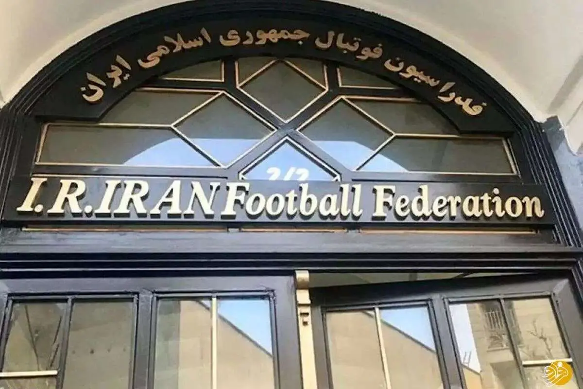 اعلام سه نامزد نهایی ریاست فدراسیون فوتبال؛ صلاحیت تاج تائید شد