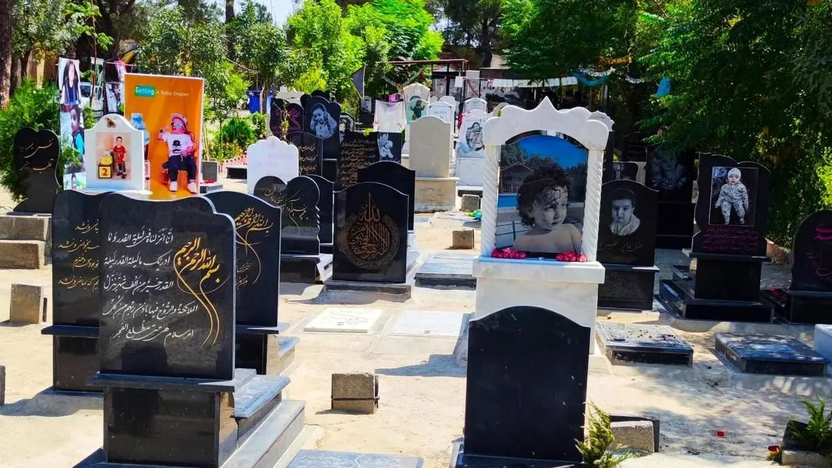 تصویری غم‌انگیز از باب اسفنجی در بهشت زهرا خبرساز شد
