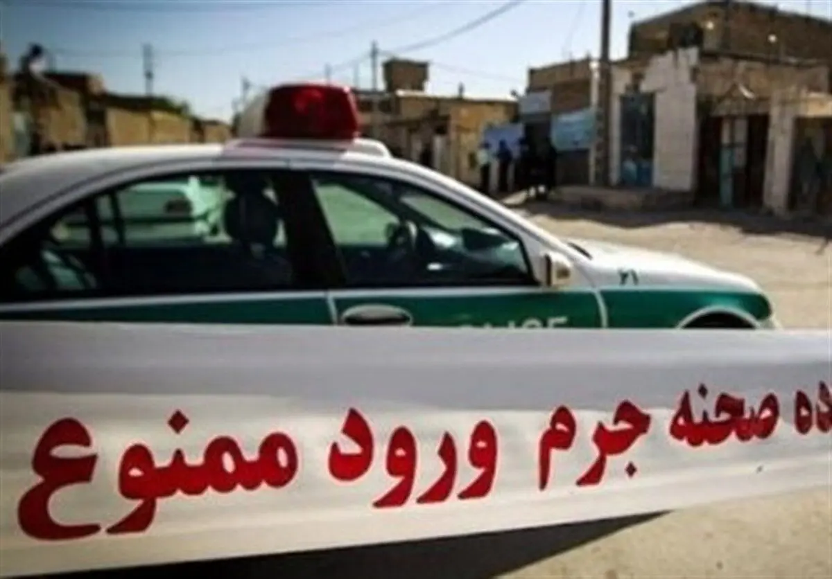 سرقت خانوادگی از طلافروشی در جنوب تهران