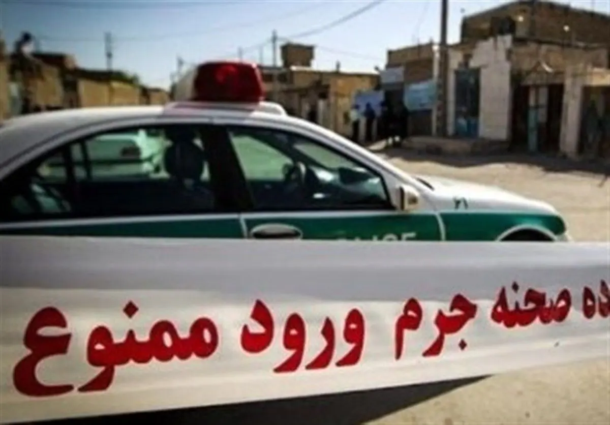 سرقت خانوادگی از طلافروشی در جنوب تهران