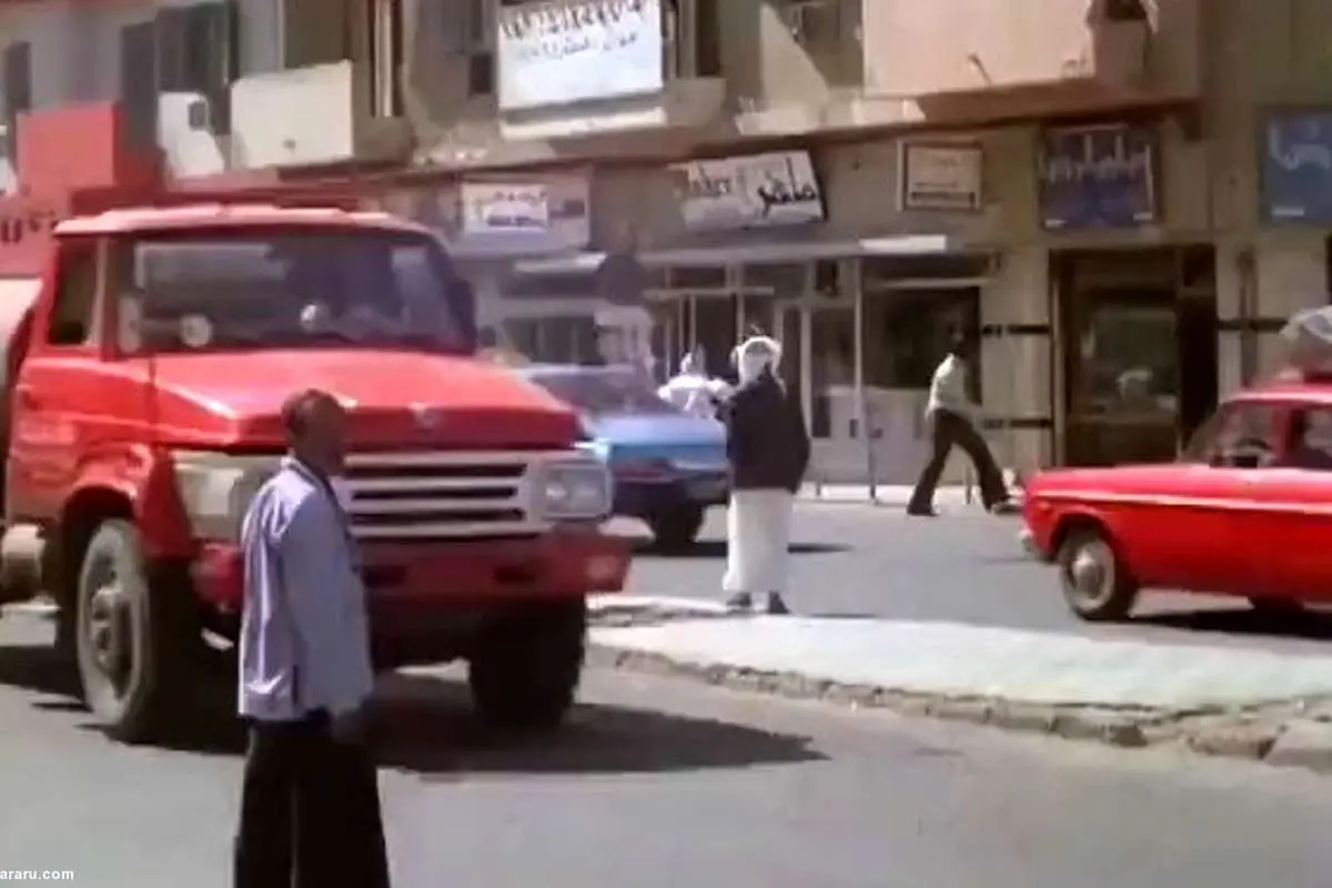 (ویدئو) شهر جده عربستان ۵۰ سال قبل