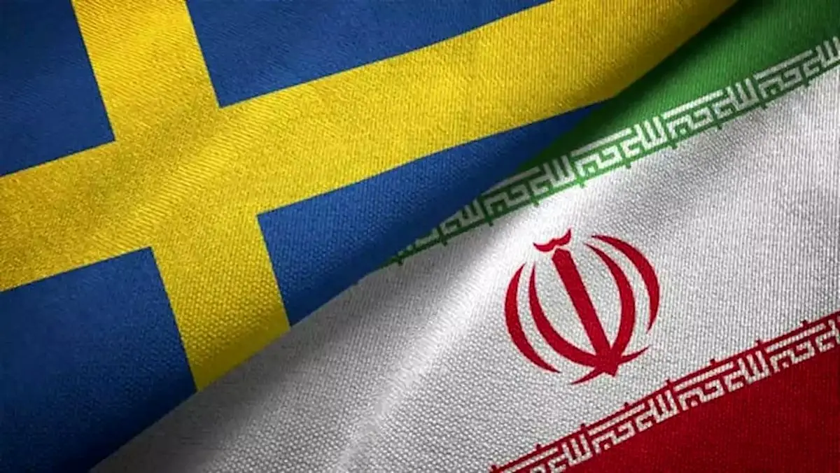 محاکمه دو شهروند ایرانی‌تبار در سوئد به اتهام جاسوسی