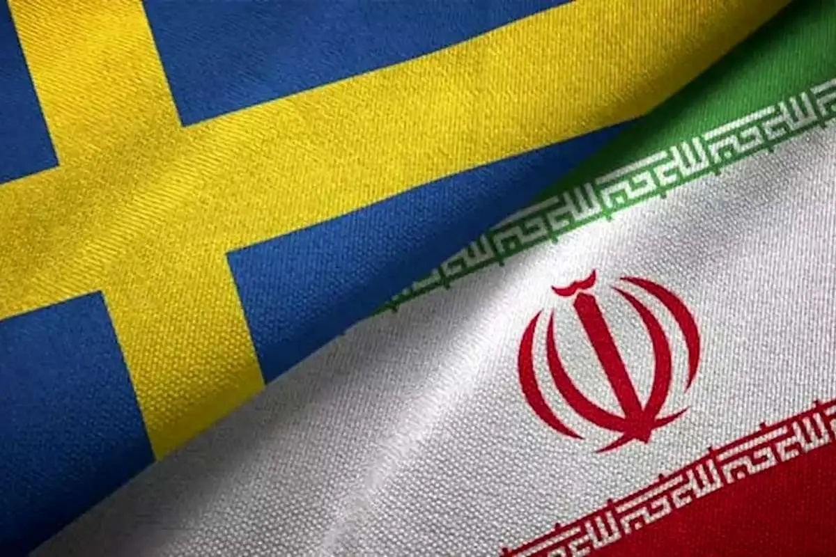 محاکمه دو شهروند ایرانیتبار در سوئد به اتهام جاسوسی
