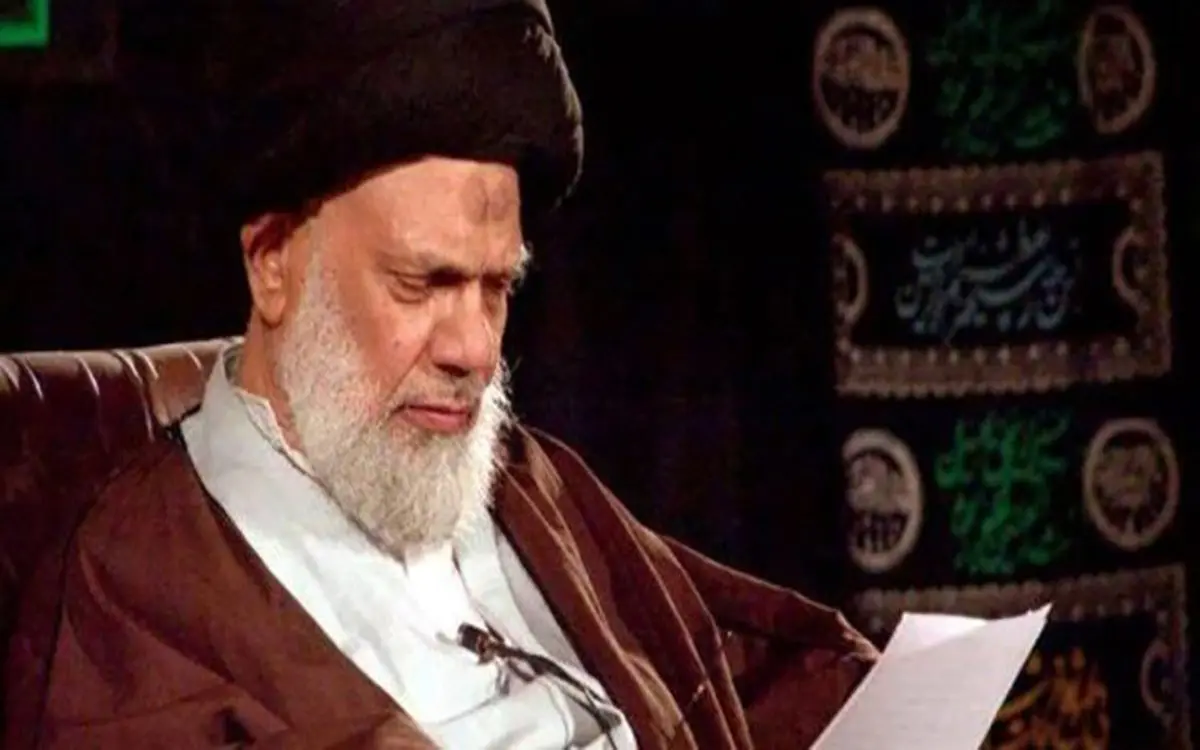 آیت‌الله حائری از مرجعیت کناره‌گیری کرد