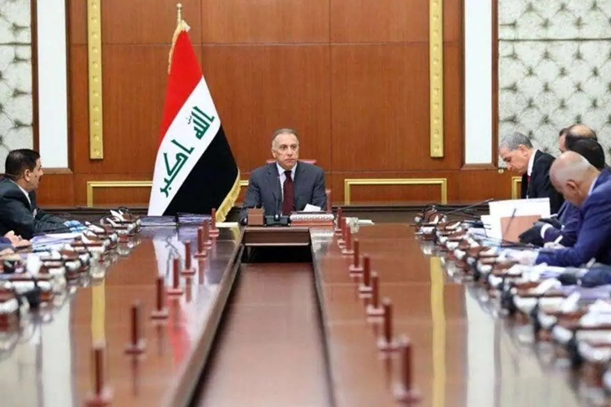 جلسات دولت عراق تعلیق شد