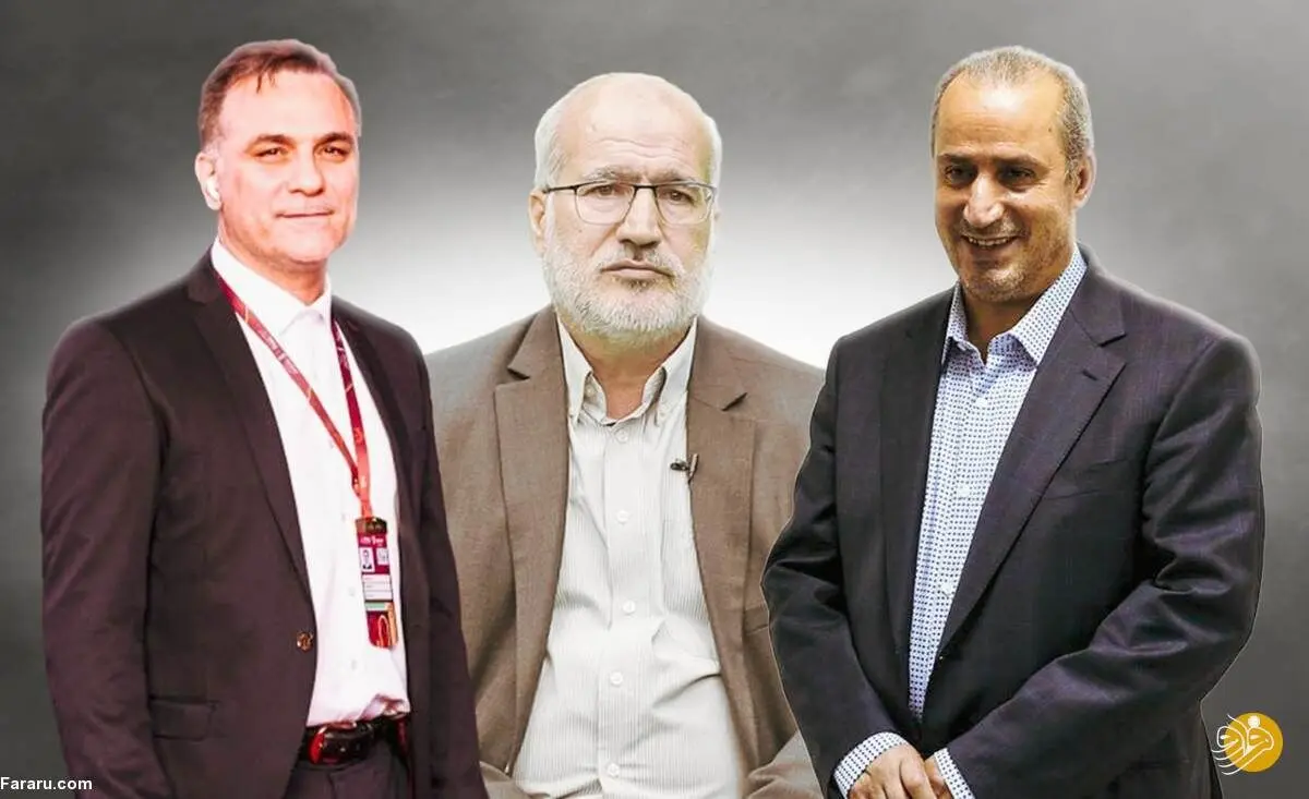 سرگیجه باورنکردنی؛ انتخابات فدراسیون فوتبال برگزار می‌شود