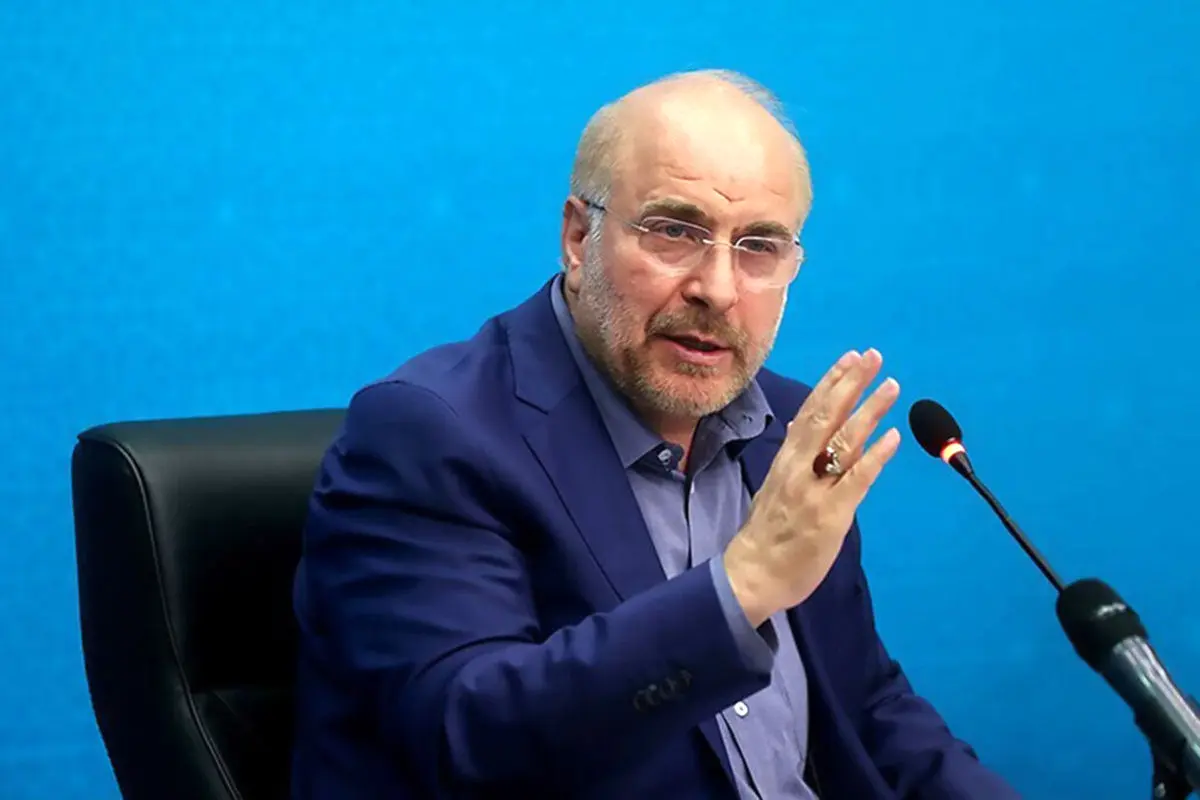 قالیباف: دولت دو وزیر برای وزارت صمت و بازرگانی به مجلس معرفی می‌کند