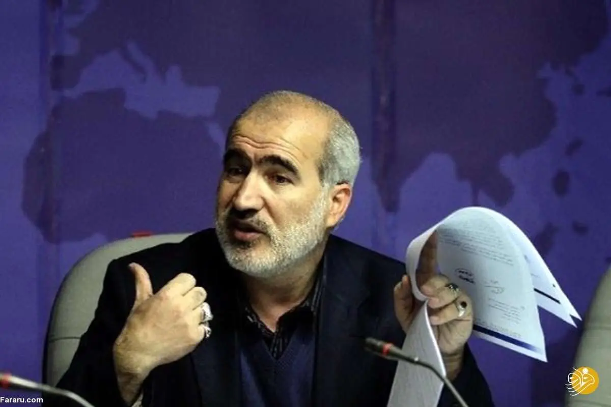 شرکای ویلموتس رای دادند!