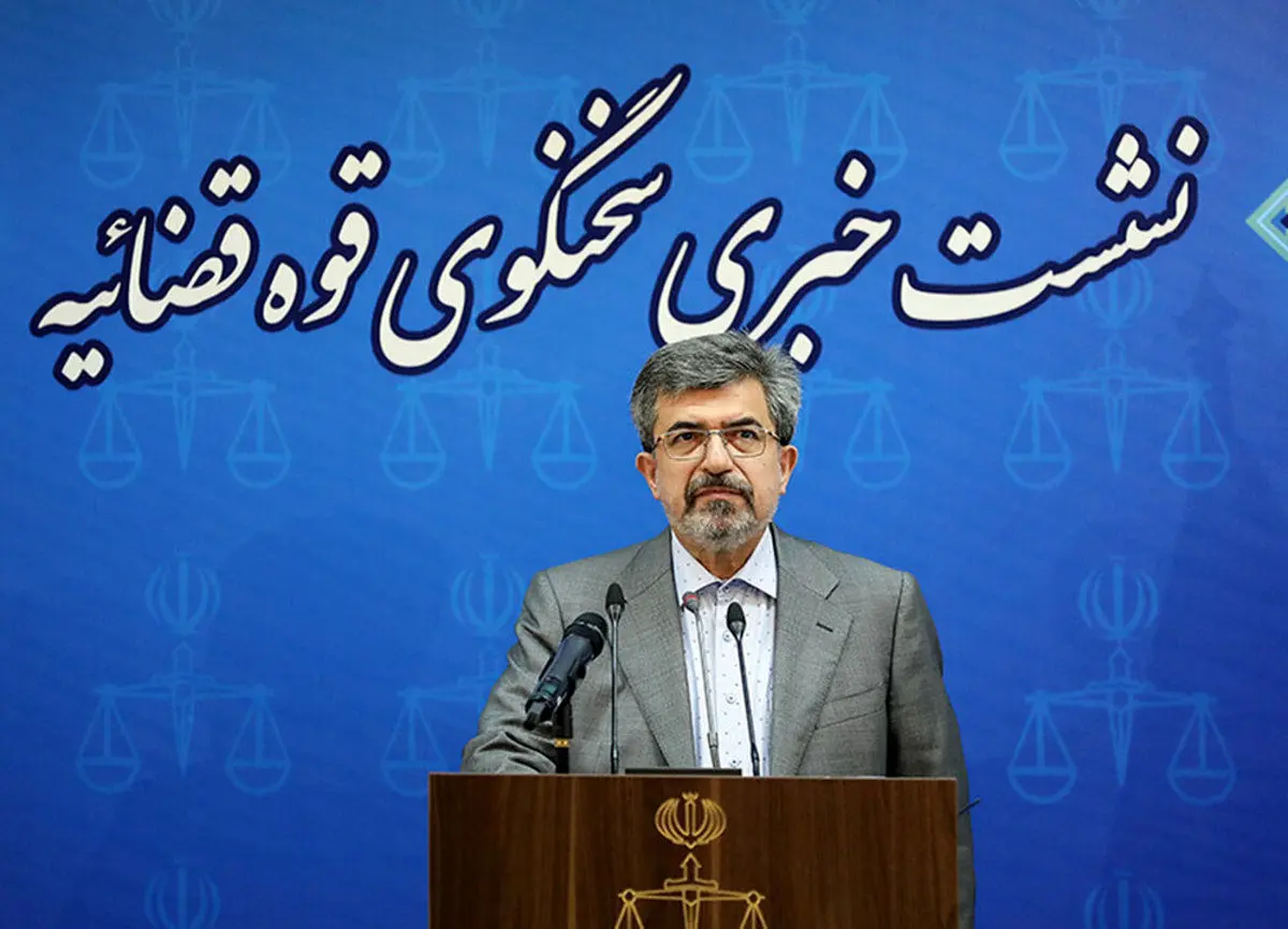 دو تبعه سوئدی به ۱۳ سال حبس محکوم شدند