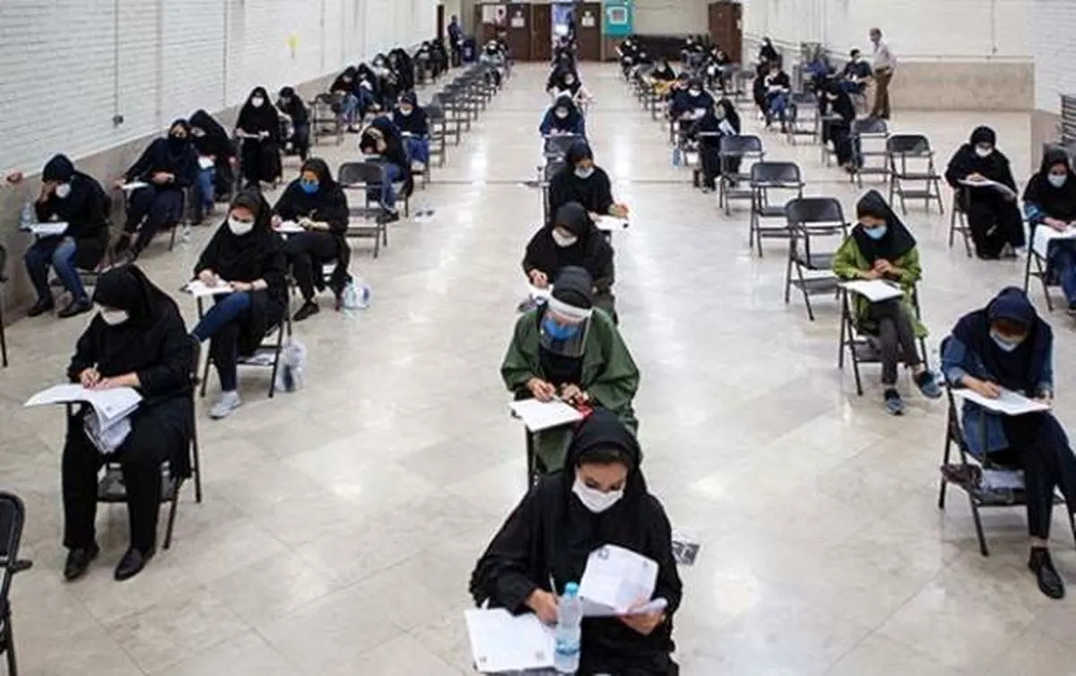 زمان اعلام نتایج نهایی کنکور اعلام شد