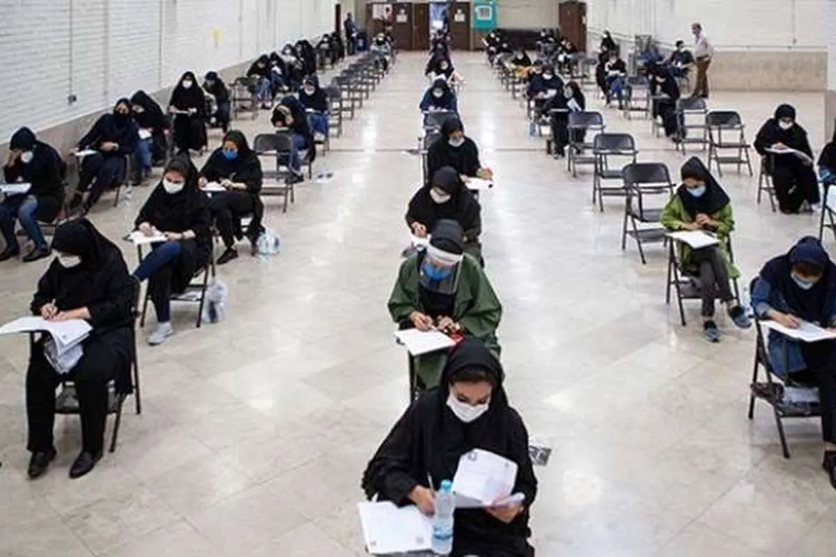 زمان اعلام نتایج نهایی کنکور اعلام شد