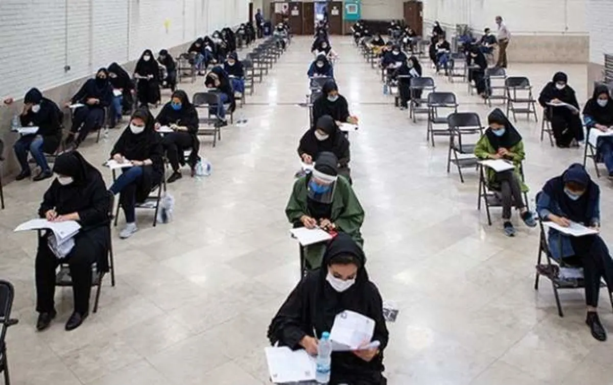 زمان اعلام نتایج نهایی کنکور اعلام شد