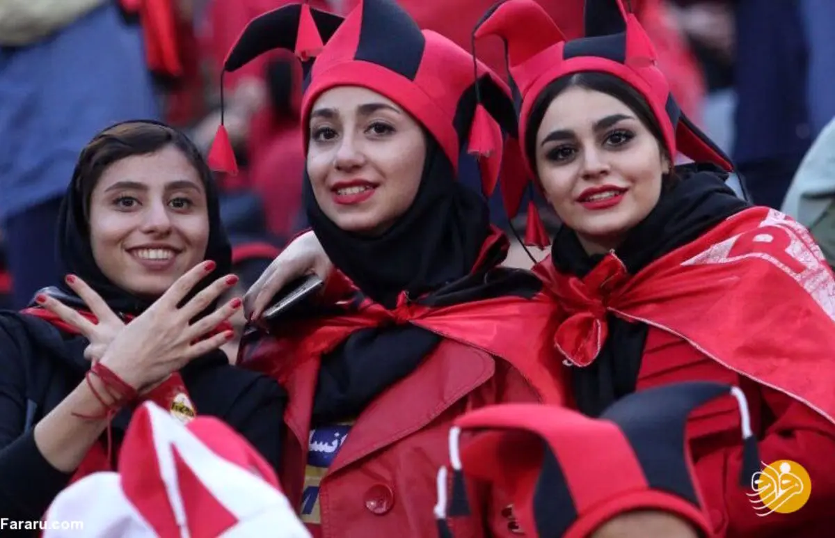 زنان تماشاگر بازی پرسپولیس گزینش شده‌اند؟