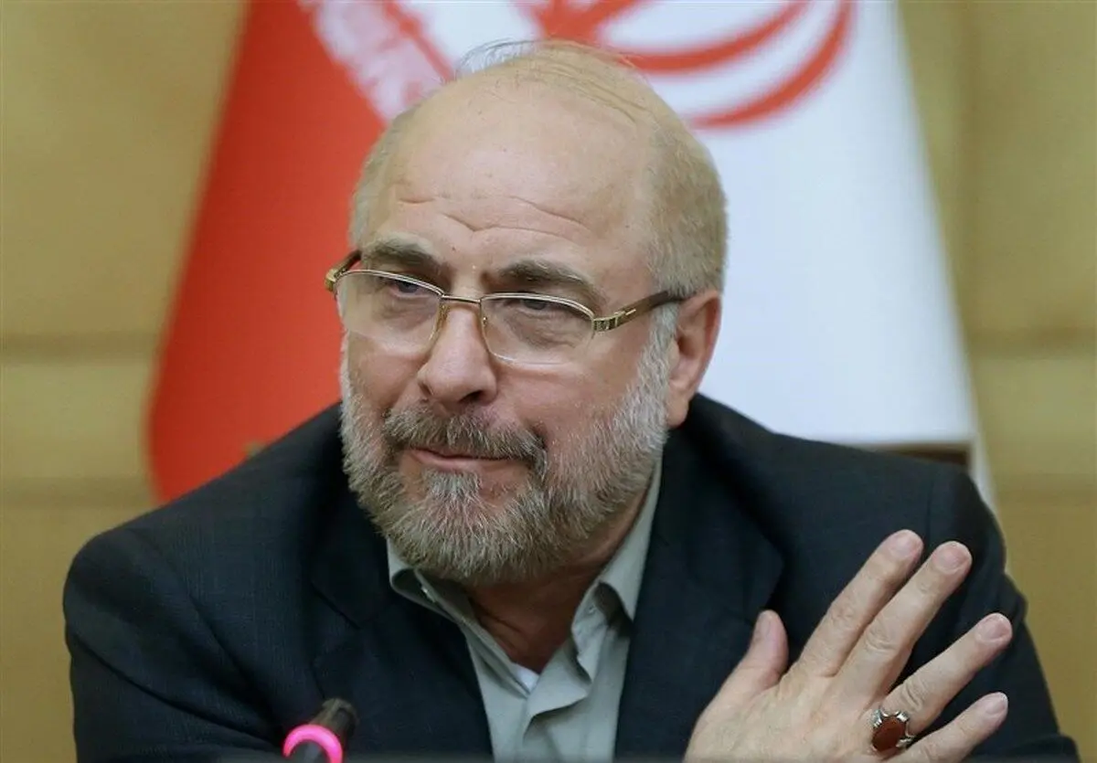 قالیباف: هیچ‌گونه اطلاعاتی درباره آرای نمایندگان بیرون نرفته است