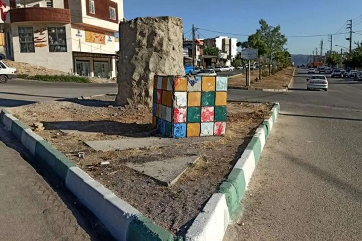 (عکس) نصب نماد شهری عجیب در یاسوج!