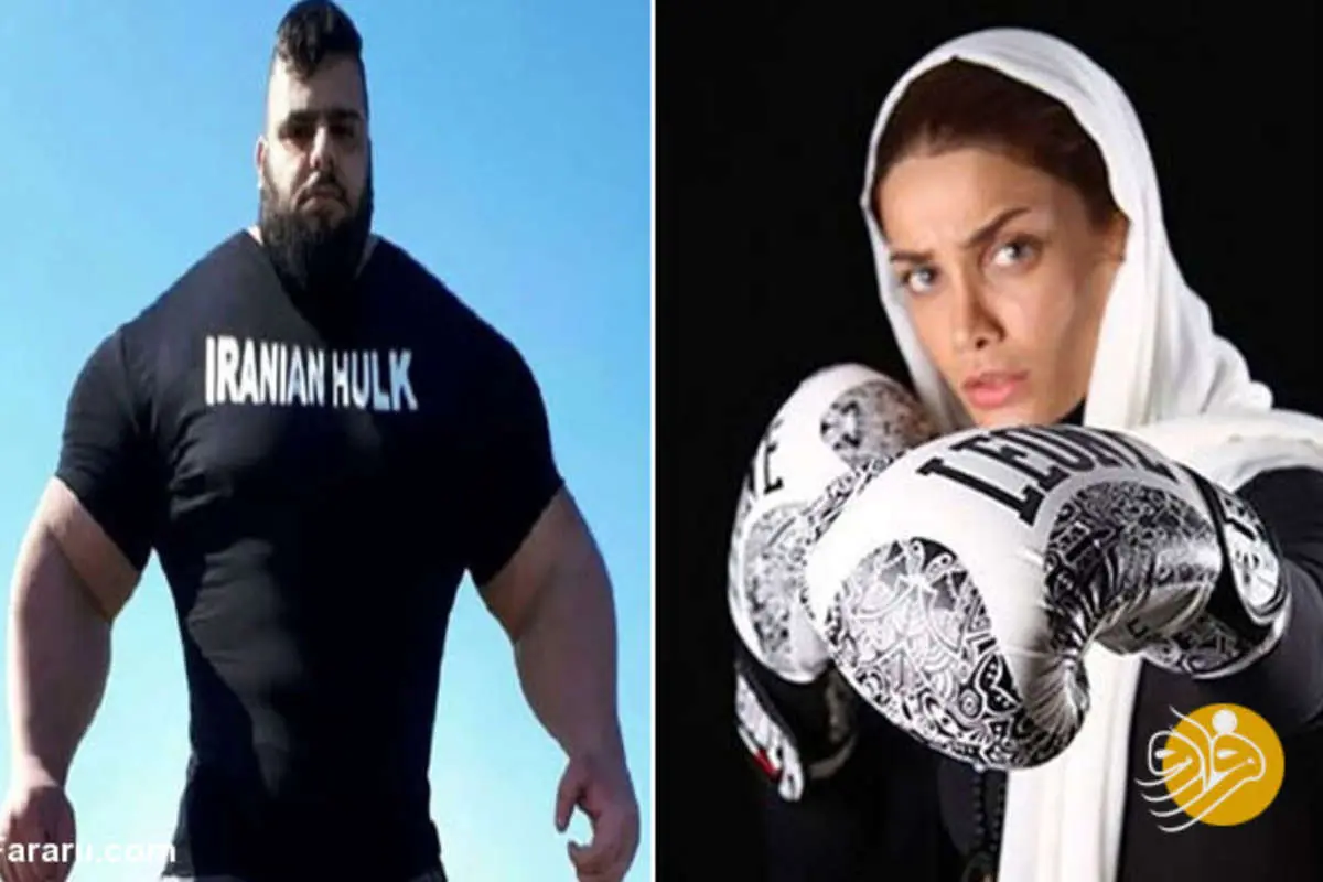 (عکس) مقایسهی عجیب بازیگر زن سینما با هالک ایرانی!