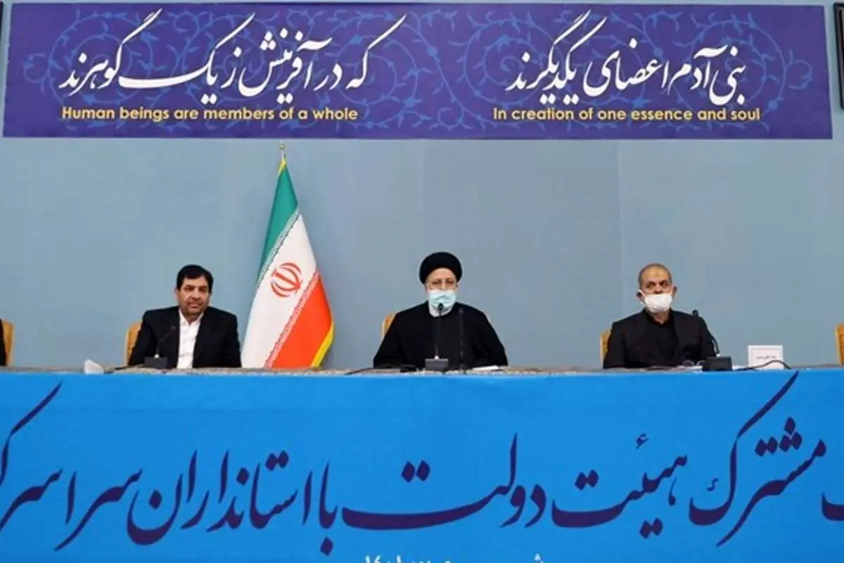 رئیسی: استانداران در بحث مسکن منتظر اجازه مرکز نباشند