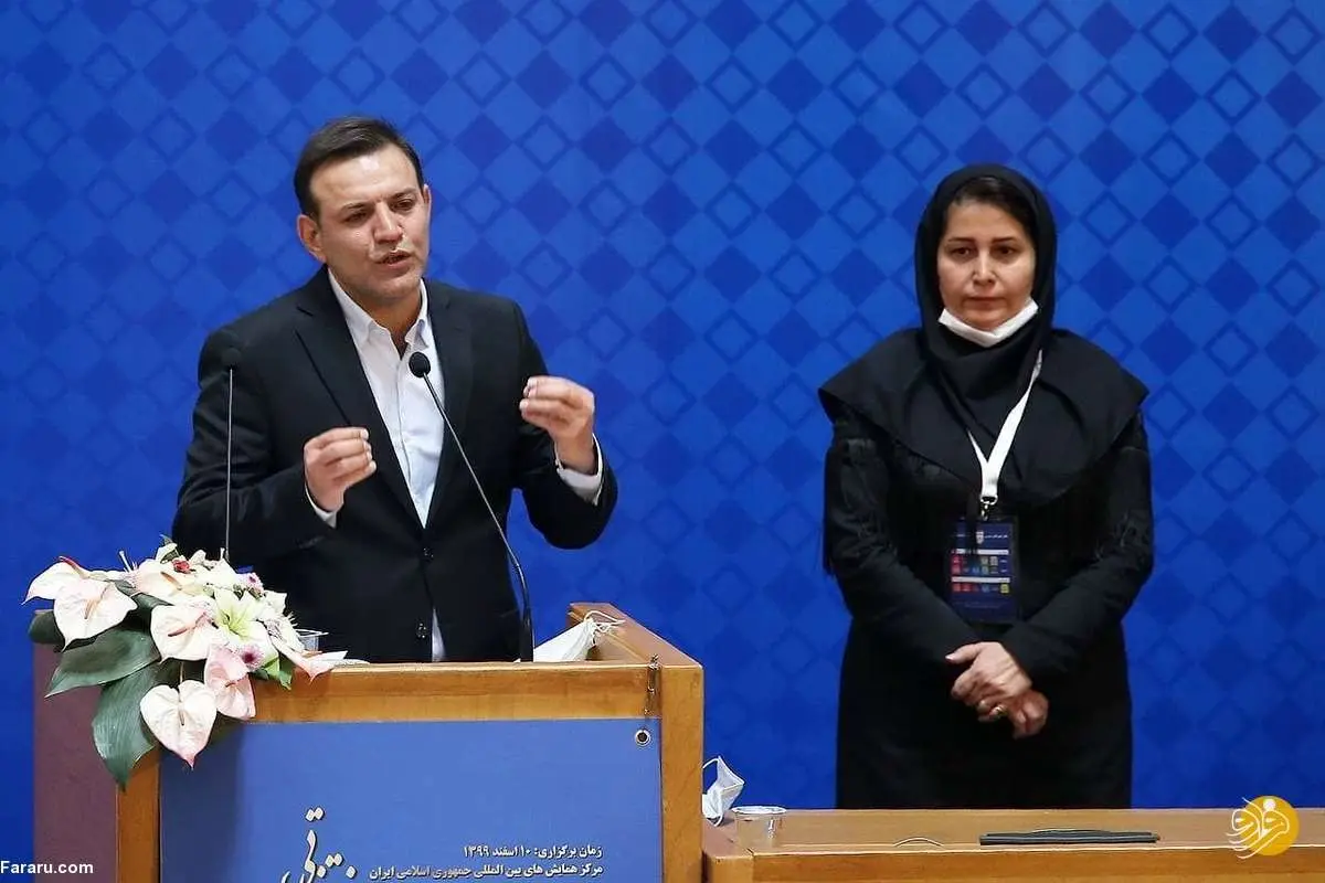 سرنوشت زن جنجالی فوتبال ایران ۴ ماه بعد از بازداشت
