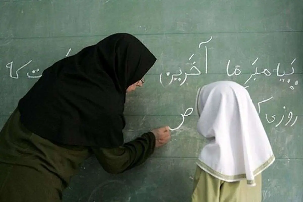 «دولت در رتبهبندی معلمان خسّت به خرج داده است»