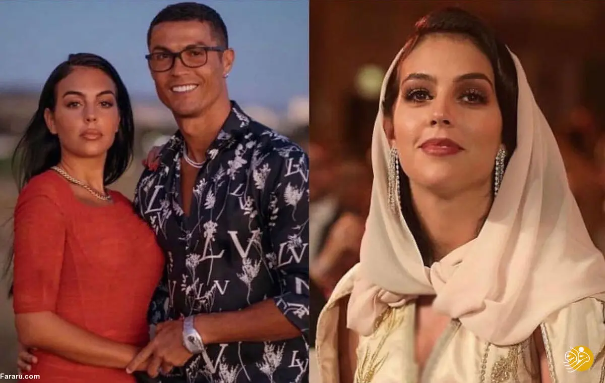 (عکس) نامزد رونالدو باحجاب شد!