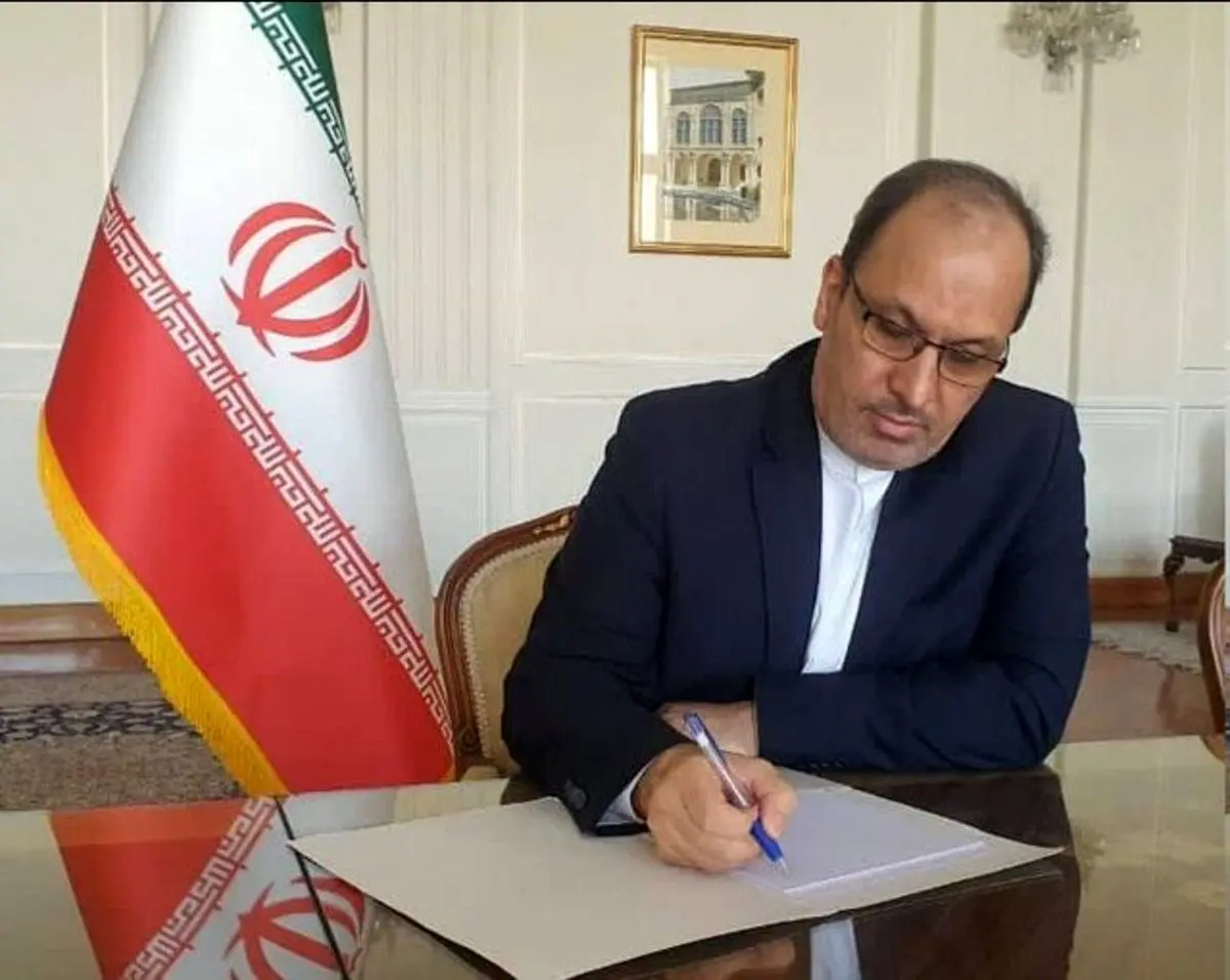 انتصاب مشاور وزیر خارجه و مدیرکل وزارتی وزارت خارجه