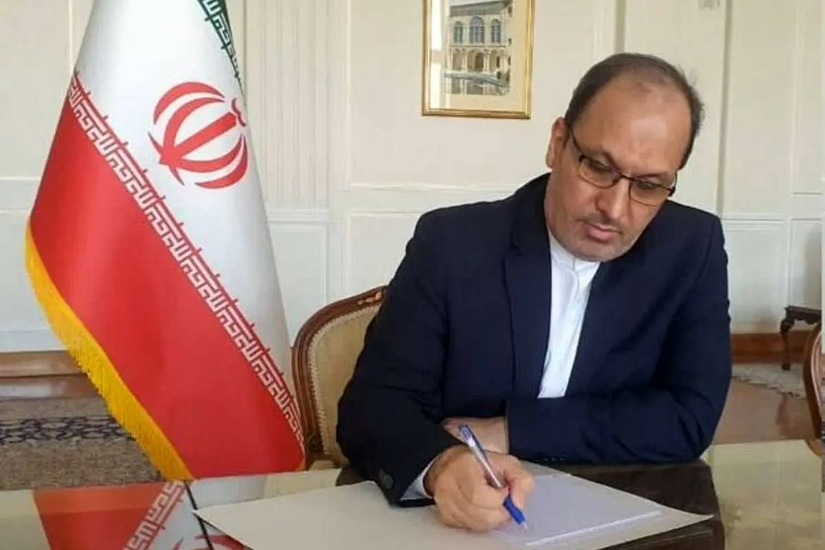 انتصاب مشاور وزیر خارجه و مدیرکل وزارتی وزارت خارجه