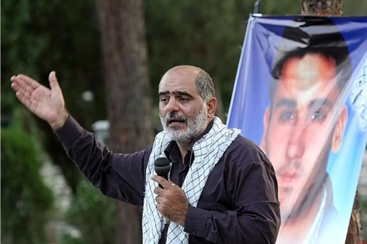 حسین اللهکرم پست دانشگاهی گرفت