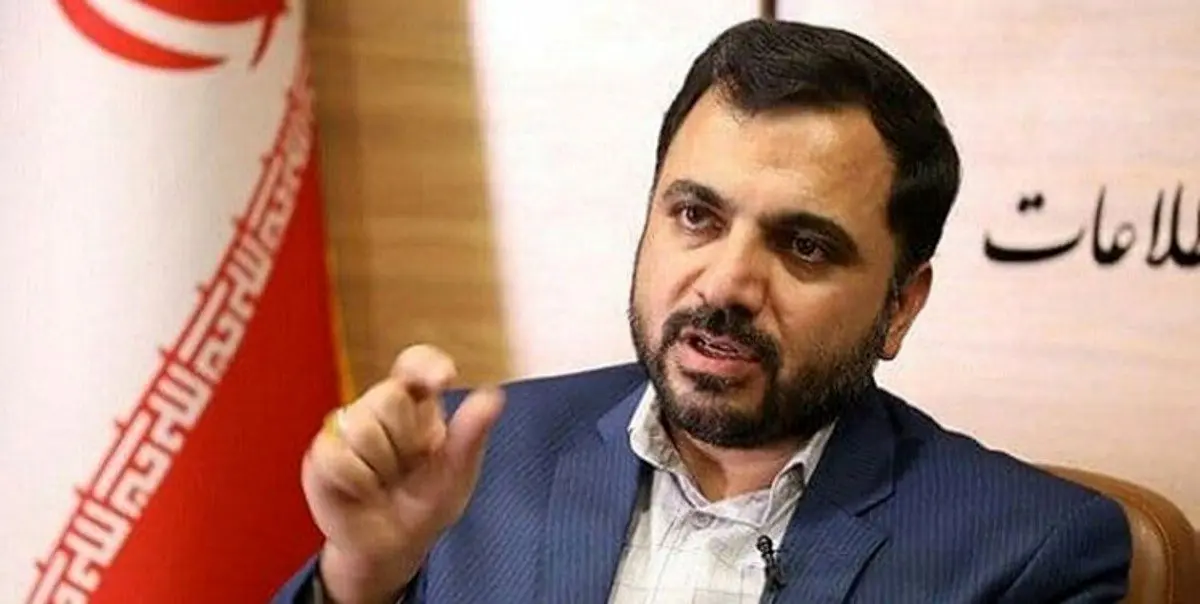 وزیر ارتباطات:‌ اینترنت کودک و نوجوان به‌زودی رونمایی می‌شود