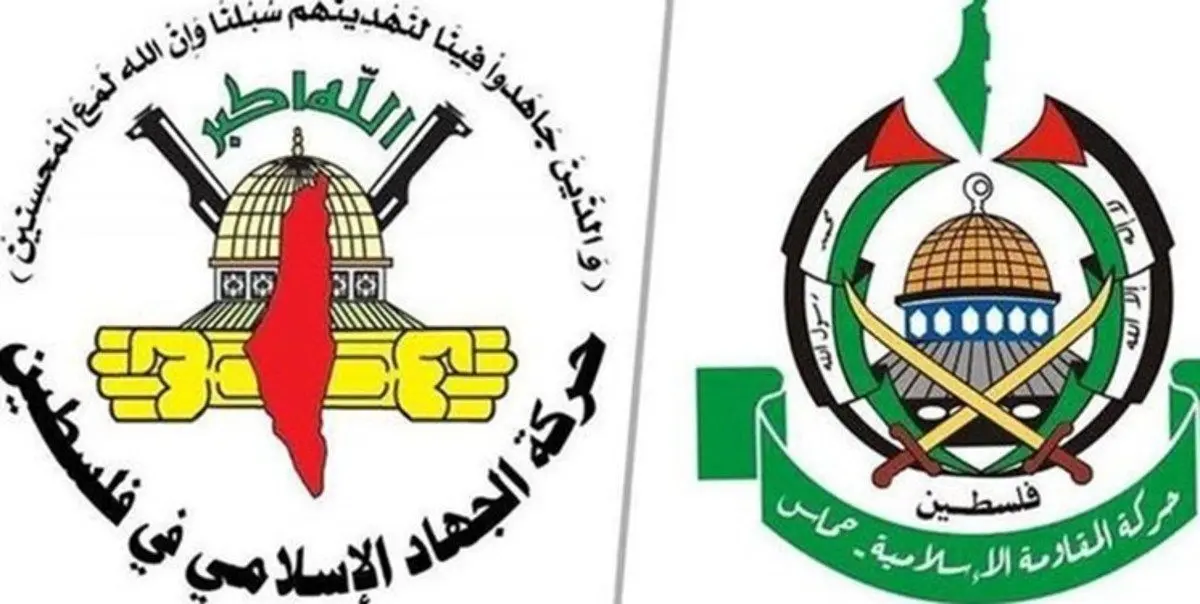 نشست مهم رهبران حماس و جهاد اسلامی در غزه