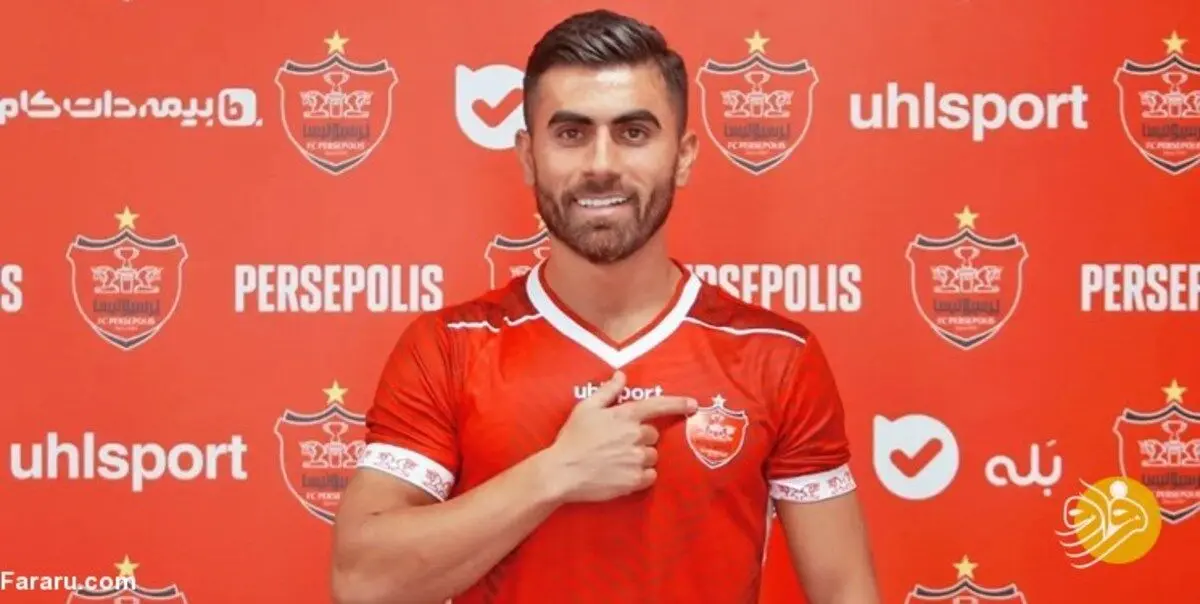 تکلیف قرارداد بازیکن جنجالی پرسپولیس مشخص شد