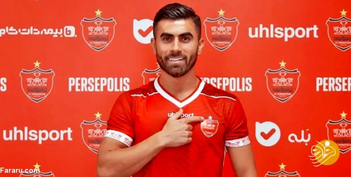 تکلیف قرارداد بازیکن جنجالی پرسپولیس مشخص شد
