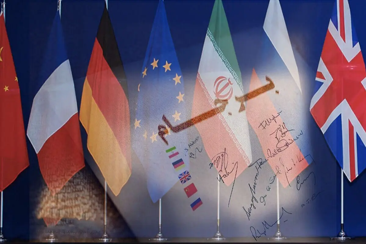 روزنامه جوان: اینکه برجام طبق نظر روحانی پیش نرفت تقصیر رهبری است؟