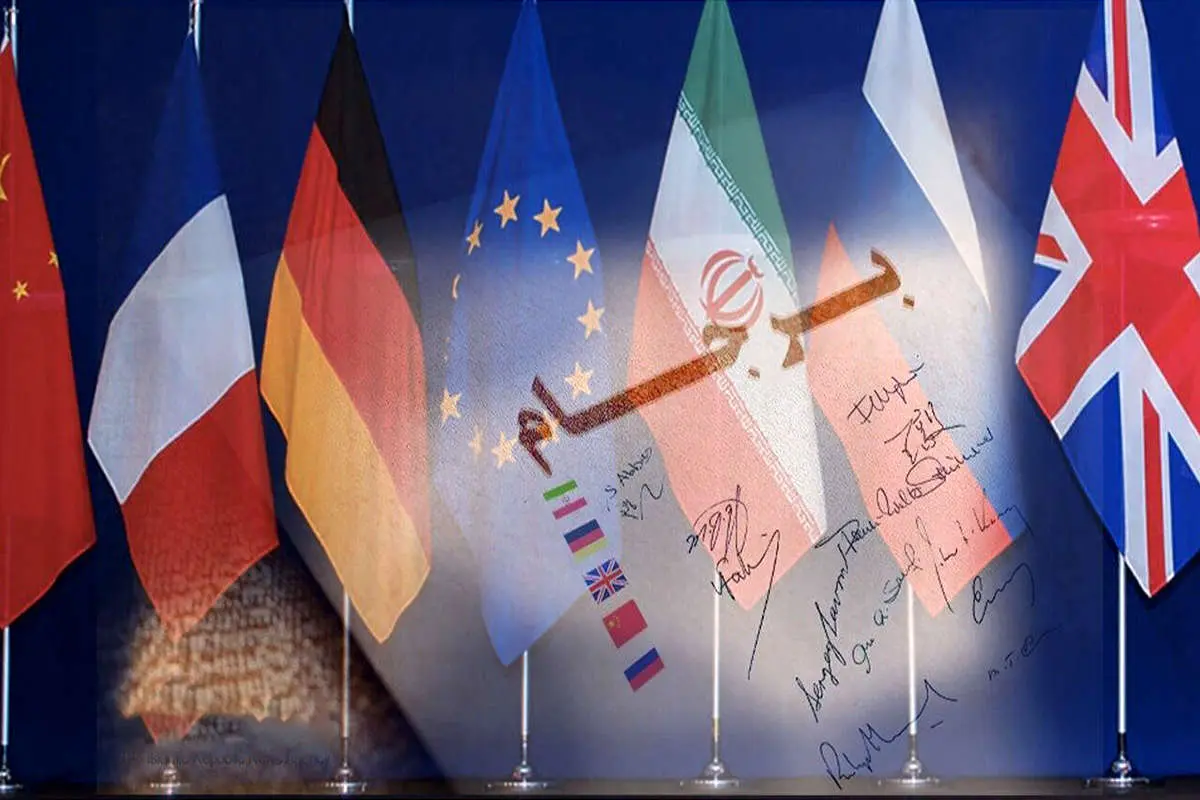 روزنامه جوان: اینکه برجام طبق نظر روحانی پیش نرفت تقصیر رهبری است؟
