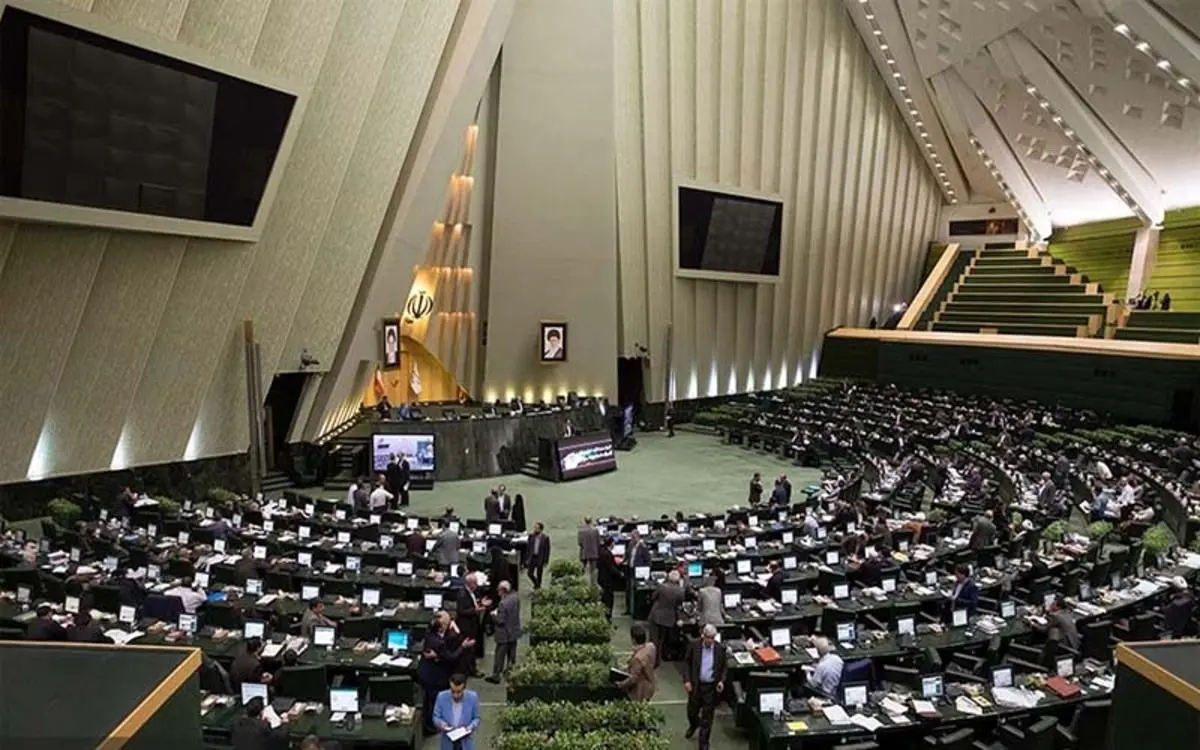 مجلس: گزارش تحقیق و تفحص فولاد مبارکه برای انتشار عمومی نبود!