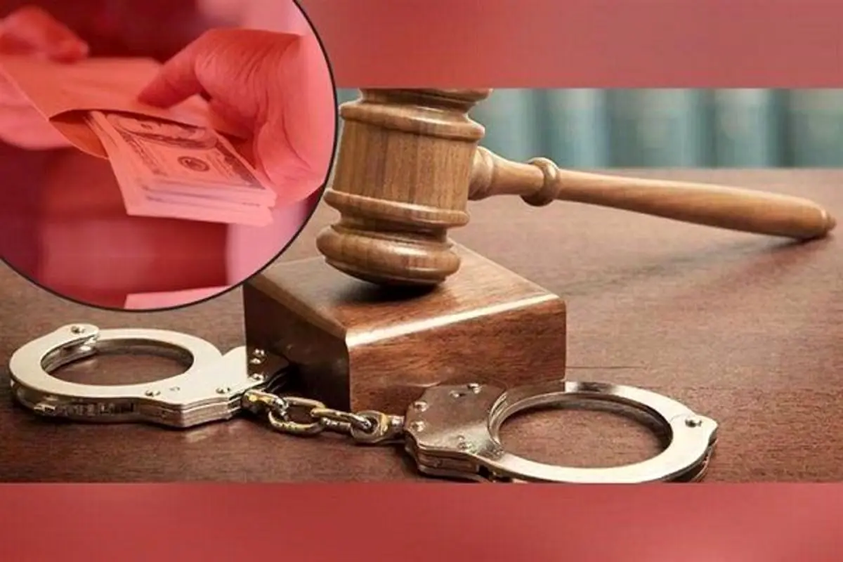 بازداشت یکی از مدیران شهرداری گرگان هنگام دریافت ۲۷ سکه طلا