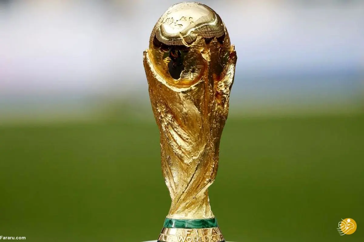 (ویدئو) رونمایی از کاپ جام جهانی در تهران