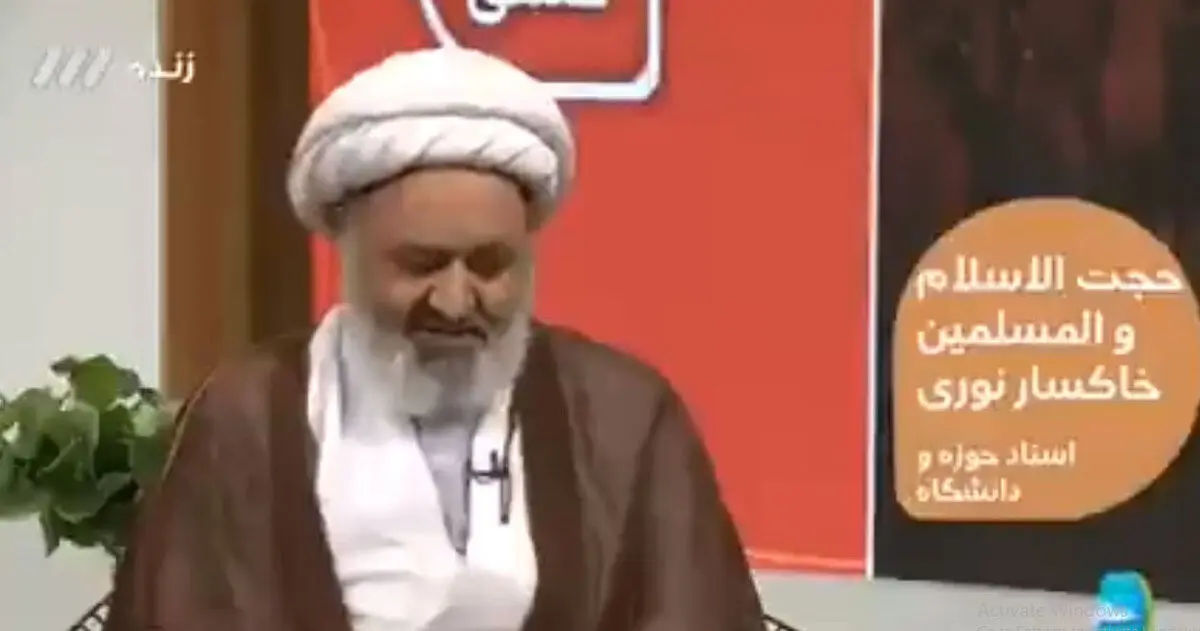 (ویدئو) وقتی کارشناس صداوسیما نام برنامه را نمی‌داند