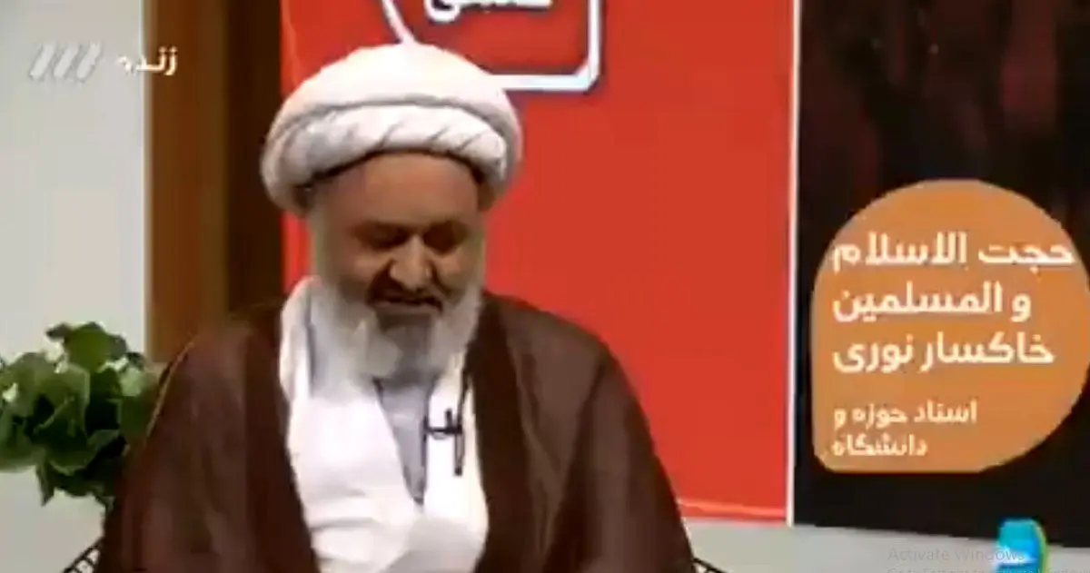 (ویدئو) وقتی کارشناس صداوسیما نام برنامه را نمی‌داند