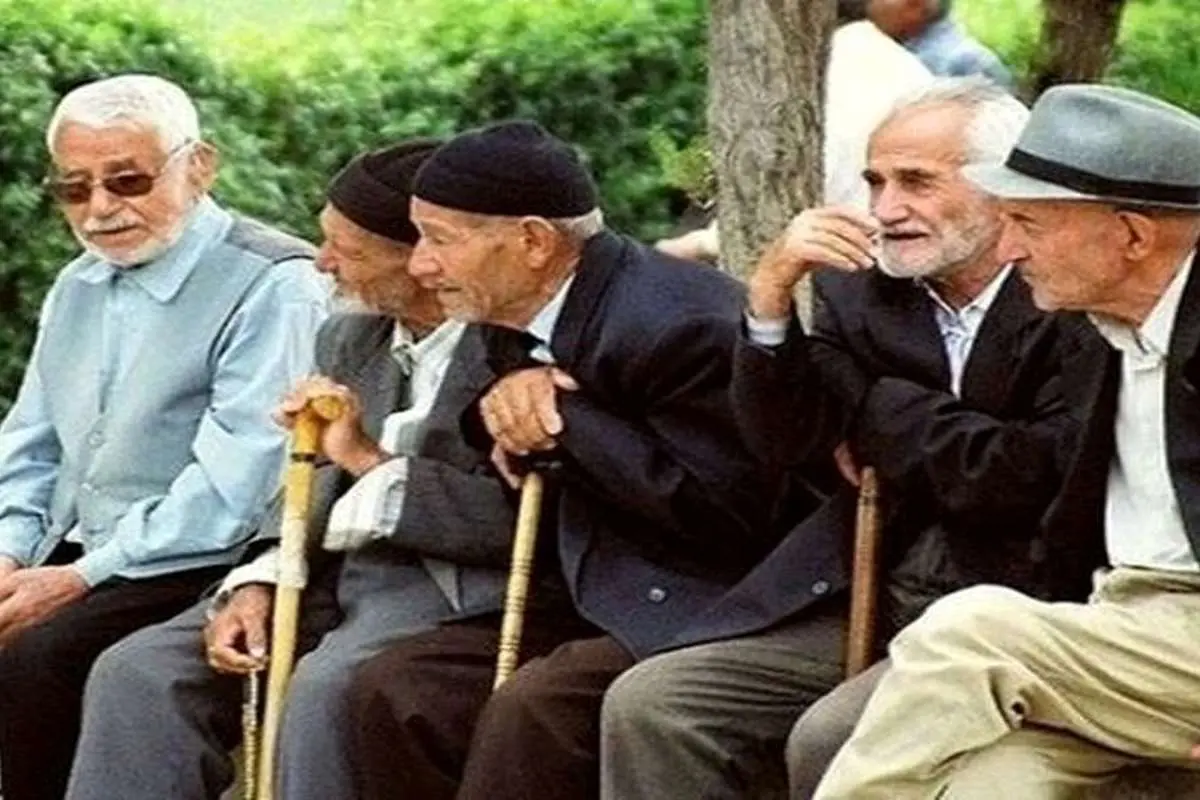 عدد جدید حقوق بازنشستگان در شهریورماه