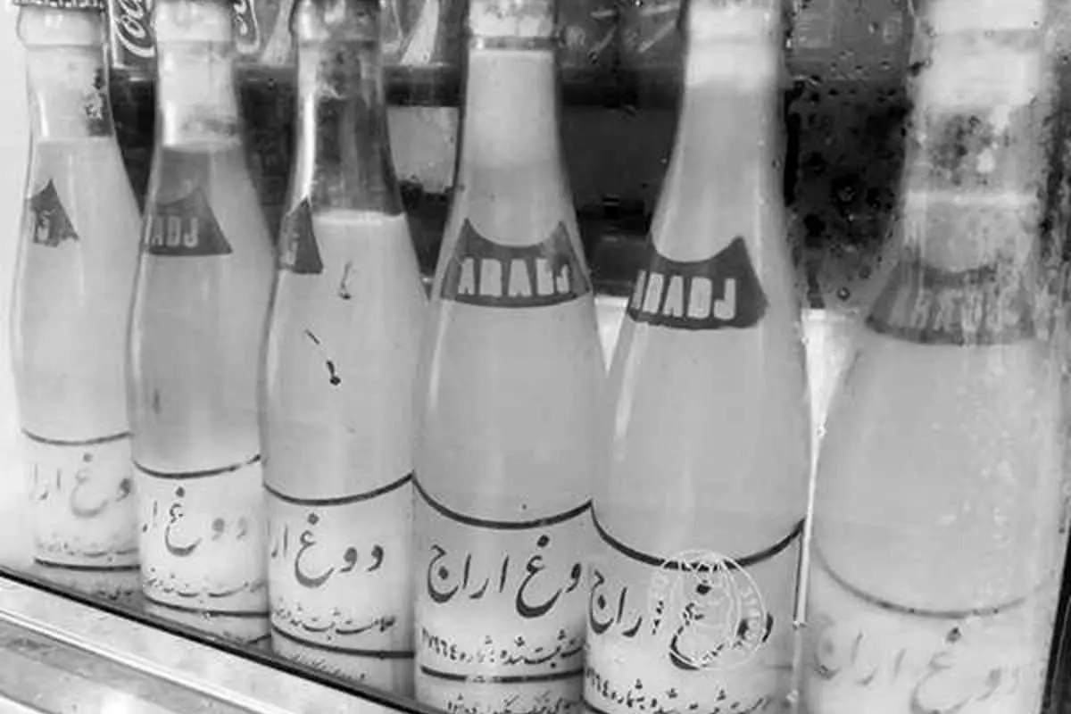 معروفترین دوغ تهران کجا تولید میشد؟