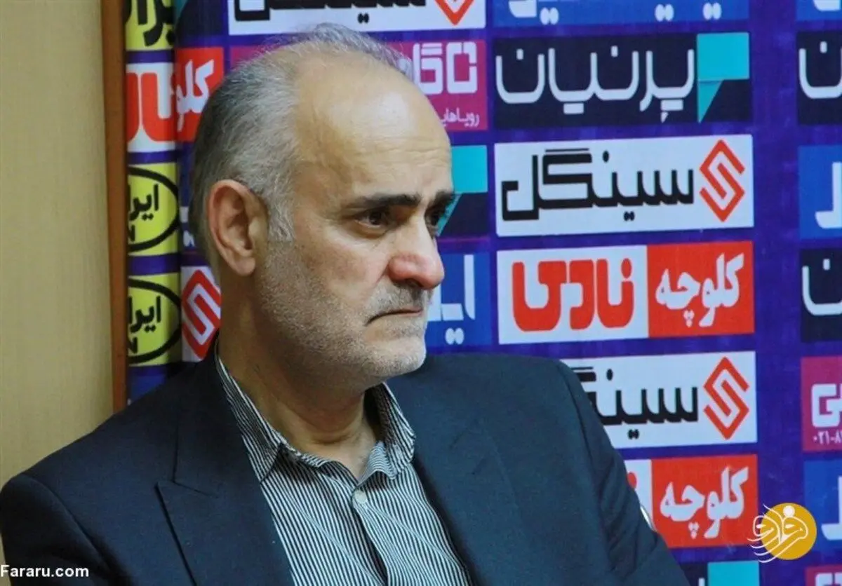 واکنش نایب‌رئیس فدراسیون به تغییر سرمربی تیم ملی