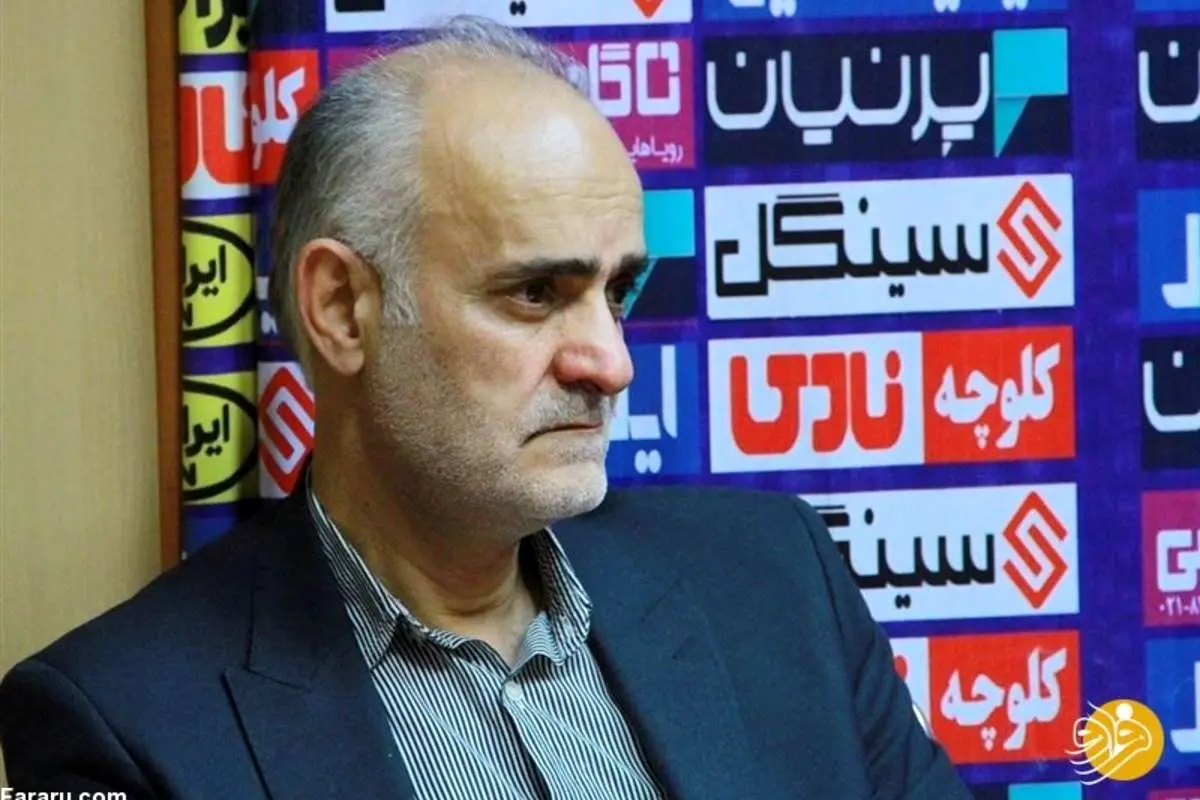 واکنش نایبرئیس فدراسیون به تغییر سرمربی تیم ملی