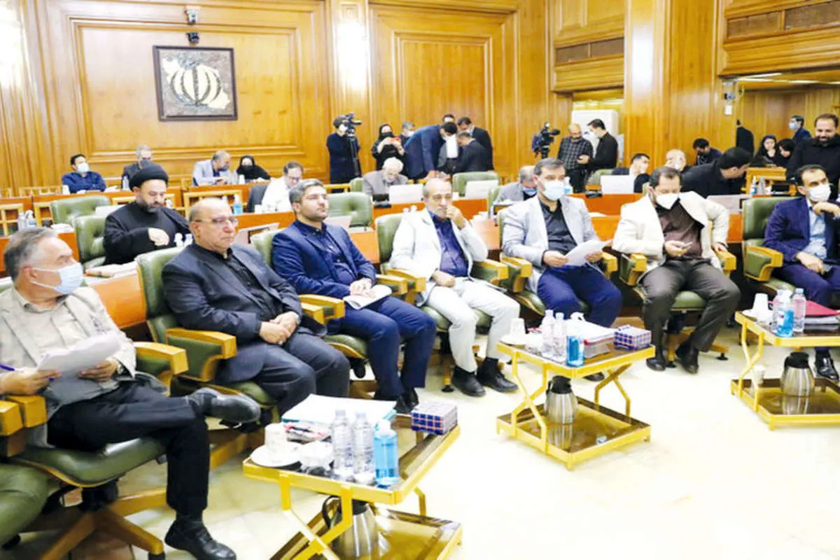 کارآموزان در بهشت