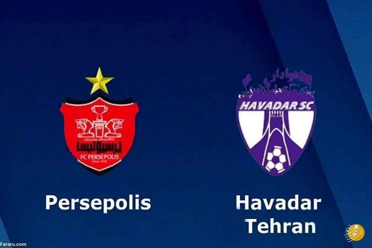 ترکیب پرسپولیس مقابل هوادار؛ لوکادیا در نوک خط حمله